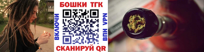 Где купить наркотики Хабаровск АМФ A-PVP Меф МАРИХУАНА