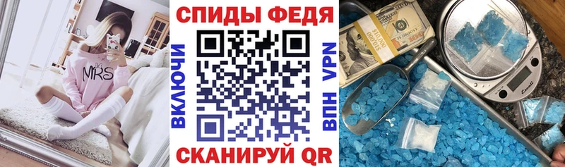 Amphetamine 97%  hydra   Хабаровск 