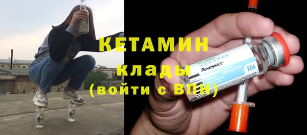 бошки Медвежьегорск