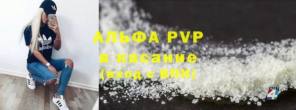 круглые Мегион