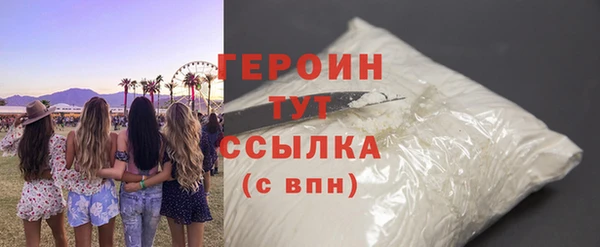 круглые Мегион