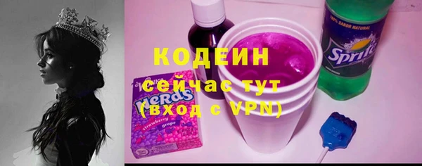 круглые Мегион