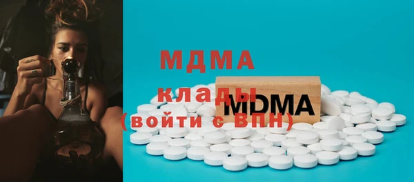 круглые Мегион