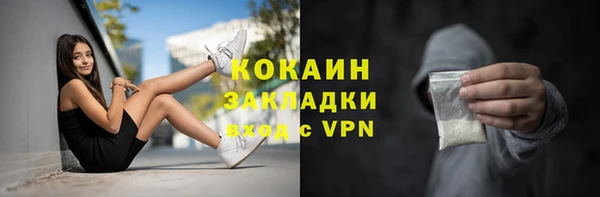 круглые Мегион
