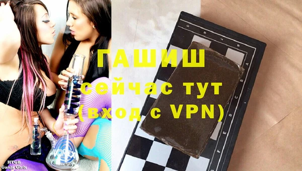круглые Мегион