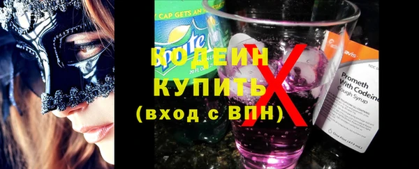 круглые Мегион