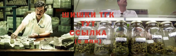 круглые Мегион