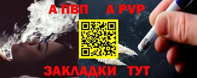 прущая мука Обнинск