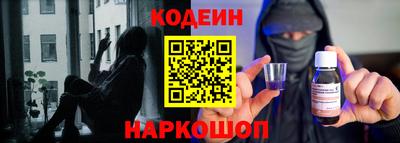 альфа пвп Нягань