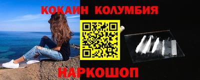 прущая мука Обнинск