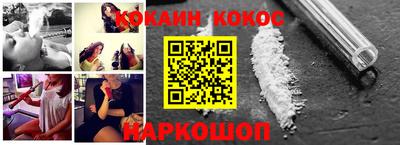 альфа пвп Нягань
