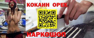 альфа пвп Нягань