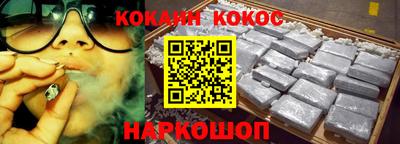 прущая мука Обнинск