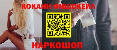 твердый Обь