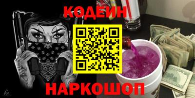 прущая мука Обнинск