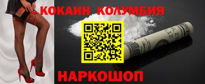 альфа пвп Нягань