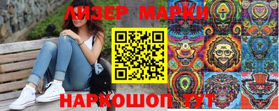 прущая мука Обнинск