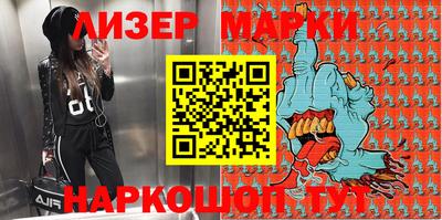 прущая мука Обнинск