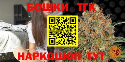 твердый Обь