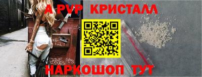 прущая мука Обнинск