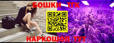 твердый Обь