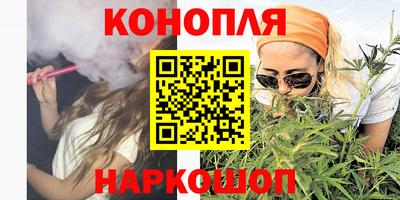 альфа пвп Нягань