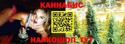 дживик Новокубанск