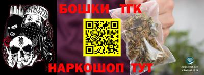 альфа пвп Нягань
