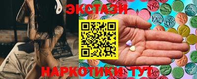 твердый Обь