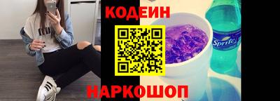 альфа пвп Нягань