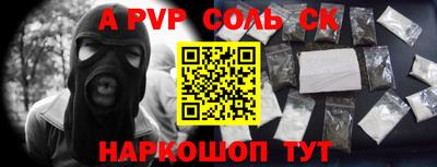 прущая мука Обнинск