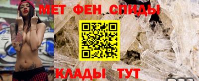 твердый Обь