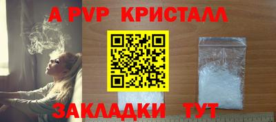 мдпв Новодвинск