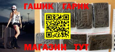 прущая мука Обнинск