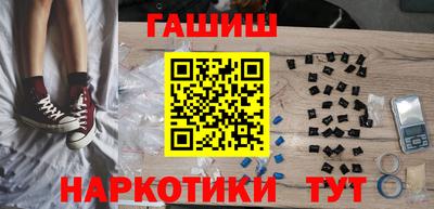 твердый Обь