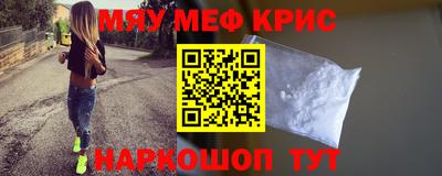 твердый Обь