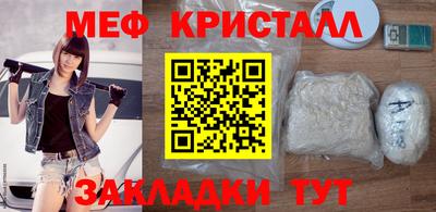 твердый Обь
