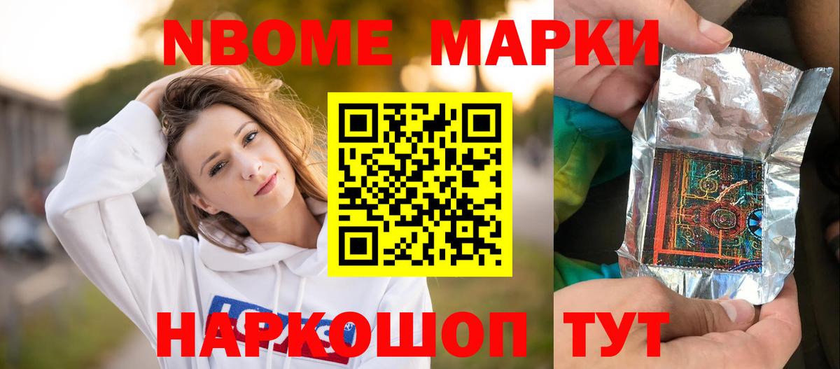 LSD-25 экстази кислота  Вход с VPN  ЛСД экстази  Хабаровск 
